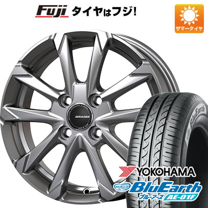 【新品国産4穴100車】 夏タイヤ ホイール4本セット 175/65R15 ヨコハマ ブルーアース AE-01F KOSEI クレイシズ GC36F 15インチ｜fujidesignfurniture