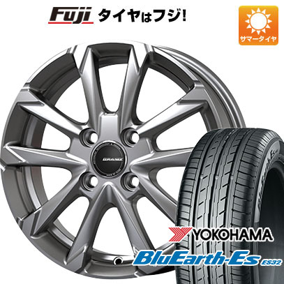 【新品国産4穴100車】 夏タイヤ ホイール4本セット 185/55R15 ヨコハマ ブルーアース ES32 KOSEI クレイシズ GC36F 15インチ｜fujidesignfurniture