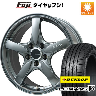 【新品国産5穴114.3車】 夏タイヤ ホイール4本セット 205/65R16 ダンロップ ルマン V+(ファイブプラス) レアマイスター CS V(ガンメタ) 16インチ :fuji 1311 128669 40678 40678:フジ スペシャルセレクション