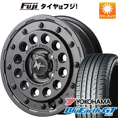 【新品 軽自動車】N BOX タント ワゴンR 夏タイヤ ホイール4本セット 155/65R14 ヨコハマ ブルーアース GT AE51 MID ナイトロパワー H12 ショットガン 14インチ :fuji 21721 137534 28581 28581:フジ スペシャルセレクション