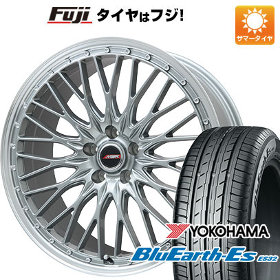 【新品国産5穴100車】 夏タイヤ ホイール4本セット 215/45R17 ヨコハマ ブルーアース ES32 プレミックス MER PROMESH ダークシルバー/リムポリッシュ 17インチ :fuji 1674 140256 35475 35475:フジ スペシャルセレクション