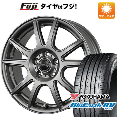 【パンク保証付】【新品国産5穴100車】 夏タイヤ ホイール4本セット 205/50R17 ヨコハマ ブルーアース RV 03 トピー シビラ NEXT PX【限定】 17インチ :fuji 1671 144905 39075 39075:フジ スペシャルセレクション