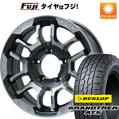 【新品】ジムニー 夏タイヤ ホイール4本セット 175/80R16 ダンロップ グラントレック AT5 ビッグウエイ B LUGNAS FRD 16インチ :fuji 16701 137764 32872 32872:フジ スペシャルセレクション