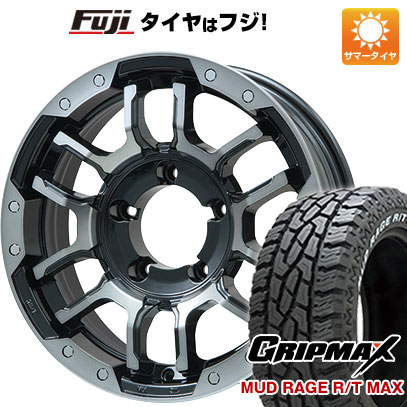 【新品】ジムニーシエラ 夏タイヤ ホイール4本セット 225/70R16 グリップマックス マッドレイジR/T MAX RWL(限定) ビッグウエイ B LUGNAS FRD 16インチ :fuji 16701 137764 33239 33239:フジ スペシャルセレクション