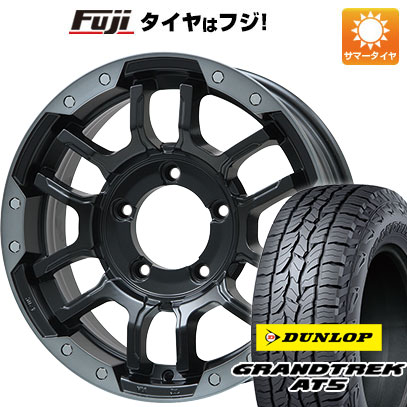 【新品】ジムニー 夏タイヤ ホイール4本セット 175/80R16 ダンロップ グラントレック AT5 ビッグウエイ B LUGNAS FRD 16インチ :fuji 16701 137767 32872 32872:フジ スペシャルセレクション