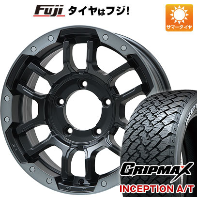 【新品】ジムニーシエラ 夏タイヤ ホイール4本セット 225/70R16 グリップマックス インセプション A/T RWL(限定) ビッグウエイ B LUGNAS FRD 16インチ :fuji 16701 137767 42221 42221:フジ スペシャルセレクション