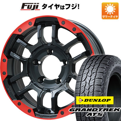 【新品】ジムニー 夏タイヤ ホイール4本セット 175/80R16 ダンロップ グラントレック AT5 ビッグウエイ B LUGNAS FRD 16インチ :fuji 16701 137768 32872 32872:フジ スペシャルセレクション