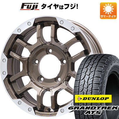 【新品】ジムニー 夏タイヤ ホイール4本セット 175/80R16 ダンロップ グラントレック AT5 ビッグウエイ B LUGNAS FRD(ブロンズ/リムポリッシュ) 16インチ :fuji 16701 137765 32872 32872:フジ スペシャルセレクション