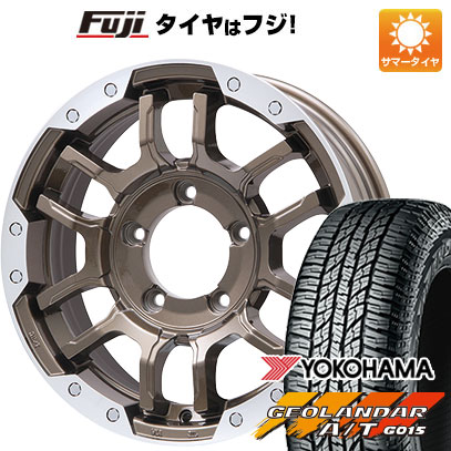 【新品】ジムニー 夏タイヤ ホイール4本セット 175/80R16 ヨコハマ ジオランダー A/T G015 RBL ビッグウエイ B LUGNAS FRD(ブロンズ/リムポリッシュ) 16インチ :fuji 16701 137765 23764 23764:フジ スペシャルセレクション