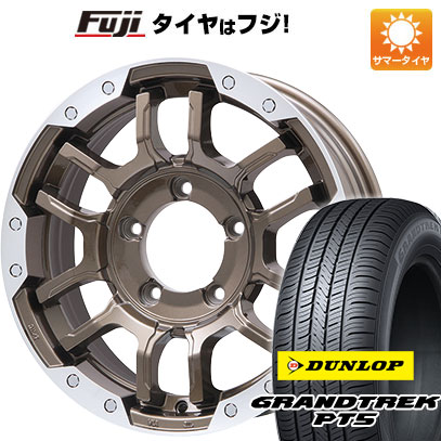 【新品】ジムニー 夏タイヤ ホイール4本セット 175/80R16 ダンロップ グラントレック PT5 ビッグウエイ B LUGNAS FRD(ブロンズ/リムポリッシュ) 16インチ :fuji 16701 137765 40811 40811:フジ スペシャルセレクション