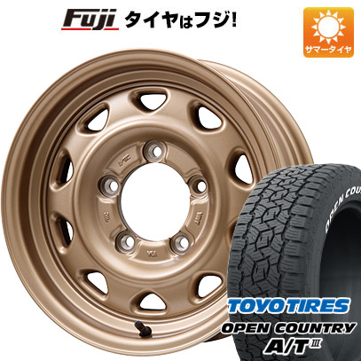 新品】ジムニー 夏タイヤ ホイール4本セット 175/80R16 トーヨー オープンカントリー A/T III RBL レアマイスター LMG  OFF-STYLE(マットゴールド) 16インチ : fuji-16701-124971-38629-38629 : フジ スペシャルセレクション -  通販 - Yahoo!ショッピング