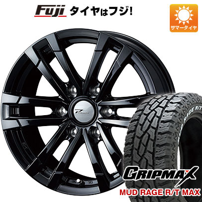 【新品】ハイエース200系 夏タイヤ ホイール4本セット 195/80R15 GRIPMAX マッドレイジR/T MAX RWL 107/105Q(限定) ウェッズ プロディータ HC2 15インチ :fuji 2185 142679 33217 33217:フジ スペシャルセレクション