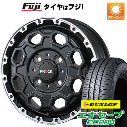 【新品国産4穴100車】 夏タイヤ ホイール4本セット 185/55R15 ダンロップ エナセーブ EC204 BLEST バーンズテック プロックストリーム 15インチ｜fujidesignfurniture