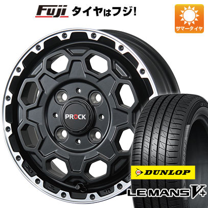 【新品国産4穴100車】 夏タイヤ ホイール4本セット 185/55R15 ダンロップ ルマン V+(ファイブプラス) BLEST バーンズテック プロックストリーム 15インチ :fuji 1846 146596 40658 40658:フジ スペシャルセレクション