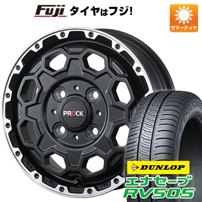 【新品国産4穴100車】 夏タイヤ ホイール4本セット 165/65R14 ダンロップ エナセーブ RV505 ブレスト バーンズテック プロックストリーム 14インチ :fuji 21961 146598 29365 29365:フジ スペシャルセレクション