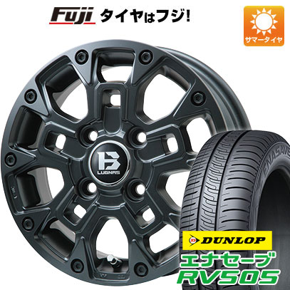 DUNLOPエナセーブハスラー 165/60R15 4本セット全国送料無料 エナセーブ 【新品 軽自動車】ハスラー 夏タイヤ ホイール4本