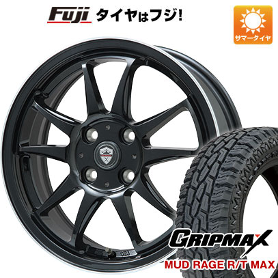 【新品 軽自動車】ハスラー 夏タイヤ ホイール4本セット 165/65R14 グリップマックス マッドレイジR/T MAX RBL(限定) ブランドル KF28B 14インチ :fuji 21721 139058 33230 33230:フジ スペシャルセレクション