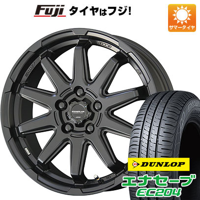 【新品 軽自動車】タフト ソリオ 夏タイヤ ホイール4本セット 165/65R15 ダンロップ エナセーブ EC204 共豊 サーキュラー C10S 15インチ｜fujidesignfurniture