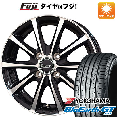 【新品国産4穴100車】 夏タイヤ ホイール4本セット 175/65R15 ヨコハマ ブルーアース GT AE51 COSMIC ディレット M10 ブラックポリッシュ 15インチ :fuji 1881 146725 28577 28577:フジ スペシャルセレクション