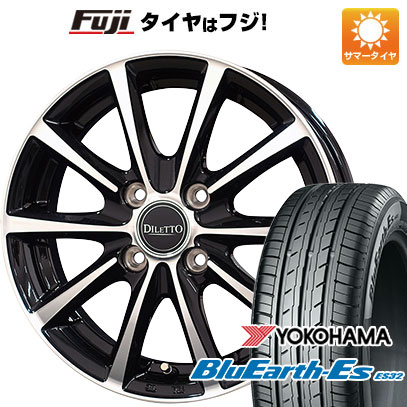 【新品国産4穴100車】 夏タイヤ ホイール4本セット 175/65R15 ヨコハマ ブルーアース ES32 COSMIC ディレット M10 ブラックポリッシュ 15インチ :fuji 1881 146725 35517 35517:フジ スペシャルセレクション