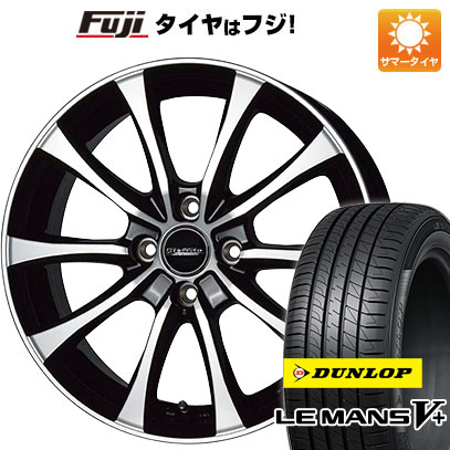 【新品国産4穴100車】 夏タイヤ ホイール4本セット 175/55R15 ダンロップ ルマン V+(ファイブプラス) HOT STUFF ラフィット LE 07 15インチ :fuji 11401 146541 40653 40653:フジ スペシャルセレクション