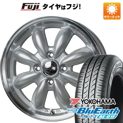 【新品 軽自動車】ソリオ ハスラー 夏タイヤ ホイール4本セット 165/70R14 ヨコハマ ブルーアース AE-01F ホットスタッフ ララパーム カップ 2 14インチ