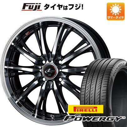 【新品国産4穴100車】 夏タイヤ ホイール4本セット 205/45R17 ピレリ パワジー ウェッズ レオニス RT 17インチ :fuji 1669 145657 36986 36986:フジ スペシャルセレクション