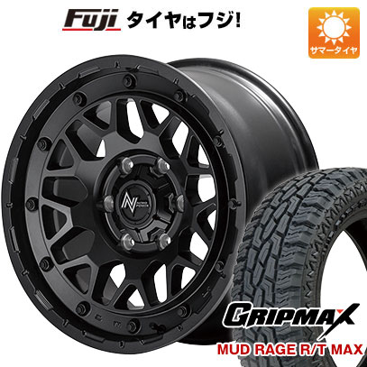 【新品 軽自動車】夏タイヤ ホイール4本セット 165/65R15 グリップマックス マッドレイジR/T MAX RBL(限定) MID ナイトロパワー M29 スティンガー 15インチ :fuji 21761 146162 33231 33231:フジ スペシャルセレクション