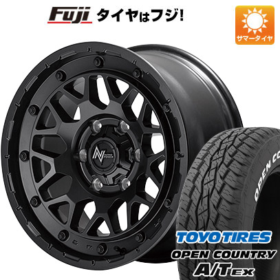 【新品国産5穴114.3車】 夏タイヤ ホイール4本セット 225/65R17 トーヨー オープンカントリー A/T EX MID ナイトロパワー M29 スティンガー 17インチ :fuji 2182 146166 33425 33425:フジ スペシャルセレクション