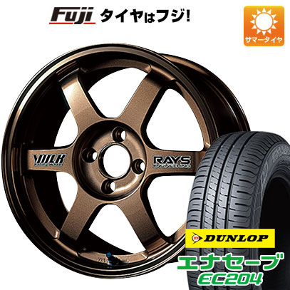 【新品国産4穴100車】 夏タイヤ ホイール４本セット 185/65R14 ダンロップ エナセーブ EC204 レイズ VOLK TE37 14インチ｜fujidesignfurniture