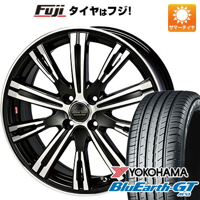 【新品国産4穴100車】 夏タイヤ ホイール4本セット 205/45R17 ヨコハマ ブルーアース GT AE51 ブレスト バーンズテック NVストリーム 17インチ :fuji 1669 146594 28546 28546:フジ スペシャルセレクション