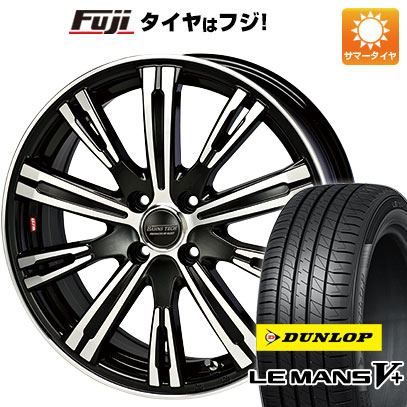 【新品国産4穴100車】 夏タイヤ ホイール4本セット 205/45R17 ダンロップ ルマン V+(ファイブプラス) ブレスト バーンズテック NVストリーム 17インチ :fuji 1669 146594 40672 40672:フジ スペシャルセレクション