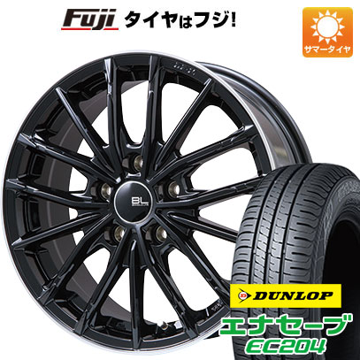 【新品国産5穴114.3車】 夏タイヤ ホイール4本セット 215/55R17 ダンロップ エナセーブ EC204 ブランドルライン DF 10M グロスブラック/リムポリッシュ 17インチ :fuji 1841 144618 25558 25558:フジ スペシャルセレクション