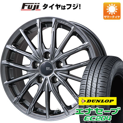 送料込み　195/60R17 ダンロップ　エナセーブ　ライズ　ロッキー　など　① タイヤ4本 《 ダンロップ 》 エナセーブ EC300+ [ 195/60R17 90H