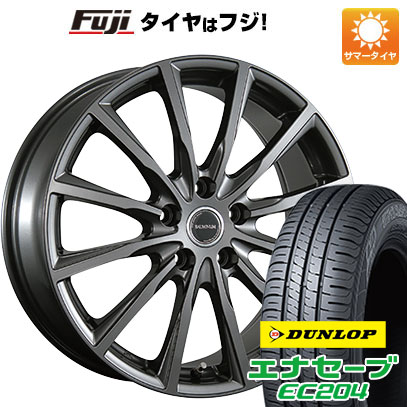 【新品国産5穴114.3車】 夏タイヤ ホイール4本セット 205/65R15 ダンロップ エナセーブ EC204 BRIDGESTONE バルミナ AR12 15インチ :fuji 1981 142696 25591 25591:フジ スペシャルセレクション