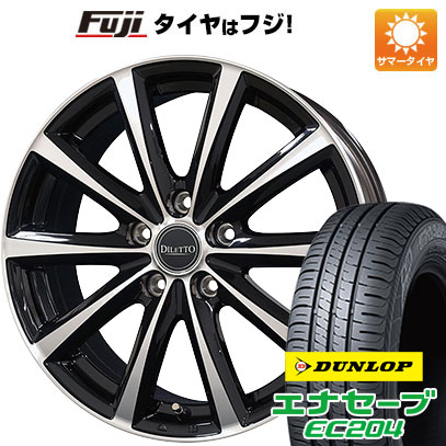 【新品国産5穴114.3車】 夏タイヤ ホイール4本セット 205/50R17 ダンロップ エナセーブ EC204 コスミック ディレット M10 ブラックポリッシュ 17インチ :fuji 1672 146729 25555 25555:フジ スペシャルセレクション