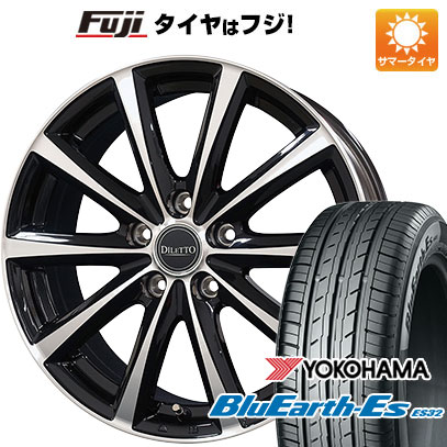 【新品国産5穴114.3車】 夏タイヤ ホイール4本セット 205/50R17 ヨコハマ ブルーアース ES32 コスミック ディレット M10 ブラックポリッシュ 17インチ :fuji 1672 146729 35478 35478:フジ スペシャルセレクション