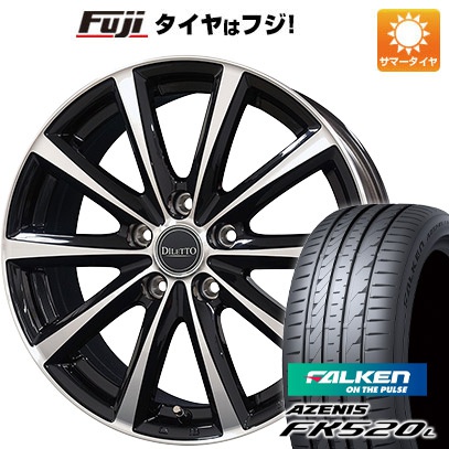 【新品国産5穴114.3車】 夏タイヤ ホイール４本セット 225/50R17 ファルケン アゼニス FK520L コスミック ディレット M10 ブラックポリッシュ 17インチ :fuji 1844 146729 40736 40736:フジ スペシャルセレクション