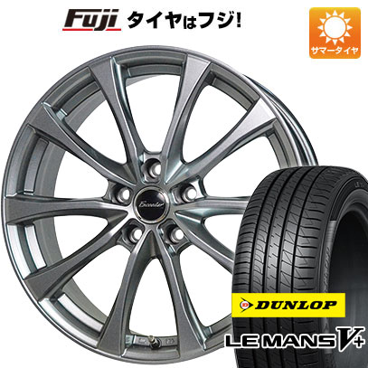 【新品国産5穴114.3車】 夏タイヤ ホイール4本セット 215/60R16 ダンロップ ルマン V+(ファイブプラス) ホットスタッフ エクシーダー E07 16インチ :fuji 1601 150420 40687 40687:フジ スペシャルセレクション