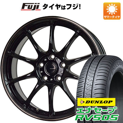 【新品国産5穴114.3車】 夏タイヤ ホイール4本セット 215/45R17 ダンロップ エナセーブ RV505 ホットスタッフ ジースピード P 07 17インチ :fuji 1781 146557 29336 29336:フジ スペシャルセレクション