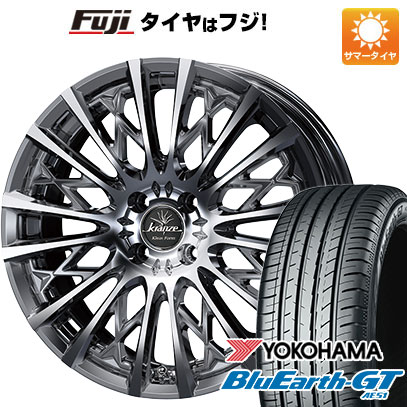 【新品国産4穴100車】 夏タイヤ ホイール4本セット 205/50R17 ヨコハマ ブルーアース GT AE51 ウェッズ クレンツェ シュリット 855EVO 17インチ :fuji 25201 145801 28551 28551:フジ スペシャルセレクション