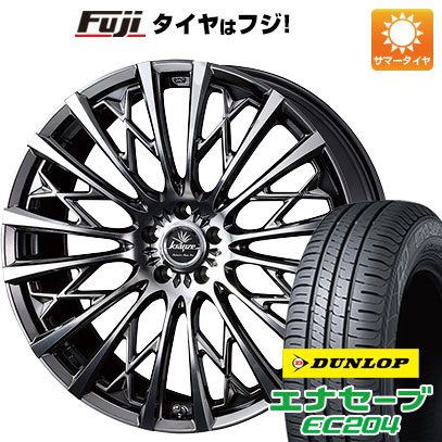 【新品国産5穴114.3車】 夏タイヤ ホイール4本セット 215/45R18 ダンロップ エナセーブ EC204 ウェッズ クレンツェ シュリット 855EVO 18インチ :fuji 1130 145802 25551 25551:フジ スペシャルセレクション