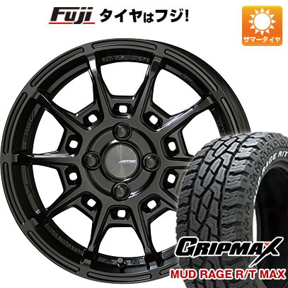 【新品国産4穴100車】 夏タイヤ ホイール4本セット 195/65R15 グリップマックス マッドレイジR/T MAX RWL(限定) 共豊 ガレルナ レフィーノ 15インチ :fuji 11881 145997 33232 33232:フジ スペシャルセレクション