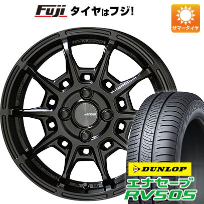 エナセーブ 【新品国産車用 5穴114.3車】 夏タイヤ ホイール4本セット 