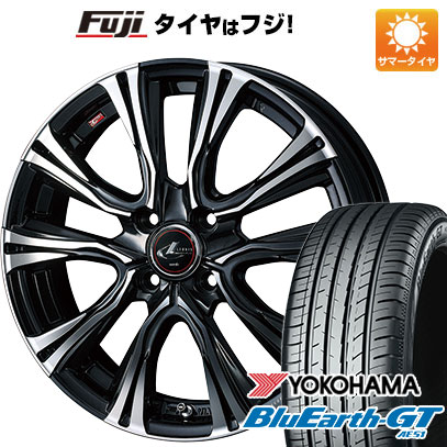 【新品国産4穴100車】 夏タイヤ ホイール４本セット 195/65R15 ヨコハマ ブルーアース GT AE51 ウェッズ レオニス VR 15インチ :fuji 11881 145638 28579 28579:フジ スペシャルセレクション