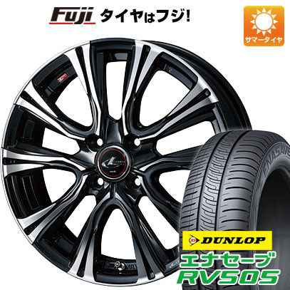 【新品国産4穴100車】 夏タイヤ ホイール4本セット 175/55R15 ダンロップ エナセーブ RV505 ウェッズ レオニス VR 15インチ :fuji 11401 145638 29356 29356:フジ スペシャルセレクション