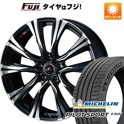 【新品】レクサスNX 2021/11- 夏タイヤ ホイール４本セット 235/50R20 ミシュラン パイロット スポーツ4 SUV ウェッズ レオニス VR 20インチ