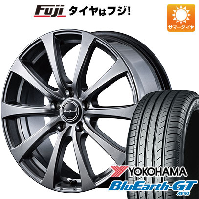 【新品国産5穴114.3車】 夏タイヤ ホイール4本セット 205/45R17 ヨコハマ ブルーアース GT AE51 MID ユーロスピード G10(NEW) 17インチ :fuji 1670 144382 28546 28546:フジ スペシャルセレクション