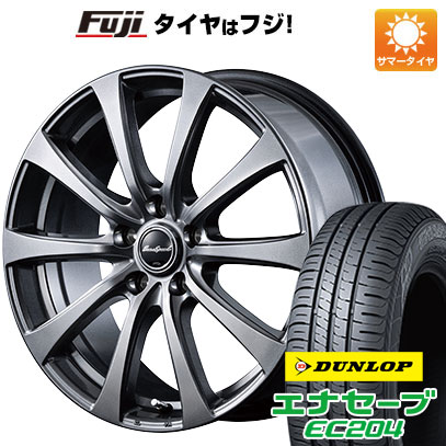 【新品国産5穴114.3車】 夏タイヤ ホイール4本セット 225/45R18 ダンロップ エナセーブ EC204 MID ユーロスピード G10(NEW) 18インチ :fuji 1261 144383 25552 25552:フジ スペシャルセレクション