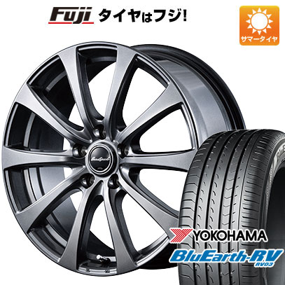 【パンク保証付】【新品国産5穴114.3車】 夏タイヤ ホイール4本セット 225/55R17 ヨコハマ ブルーアース RV 03 MID ユーロスピード G10(NEW) 17インチ :fuji 1861 144382 36877 36877:フジ スペシャルセレクション